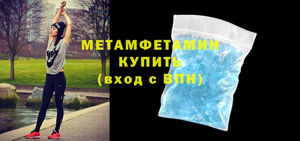 дурь Карпинск