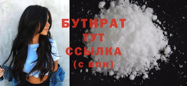 гашишное масло Карталы