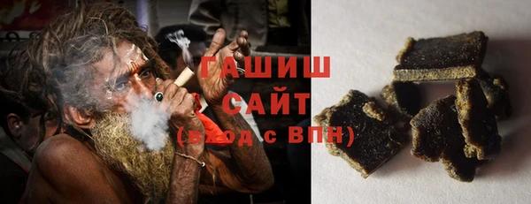 гашишное масло Карталы