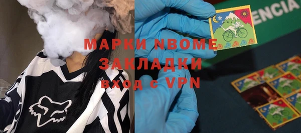 PSILOCYBIN Касимов