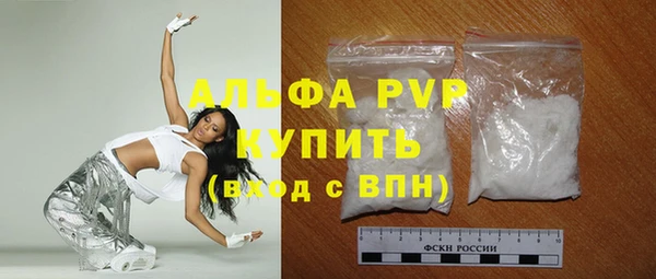 PSILOCYBIN Касимов