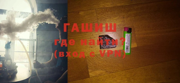 дурь Карпинск