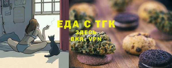 PSILOCYBIN Касимов