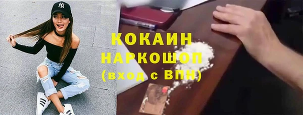 PSILOCYBIN Касимов