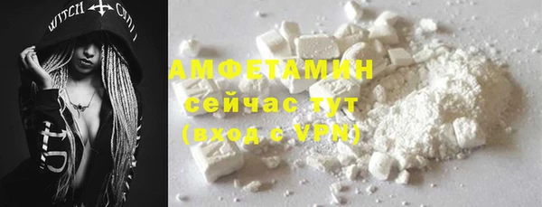 гашишное масло Карталы
