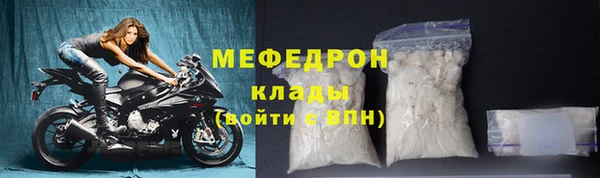 PSILOCYBIN Касимов