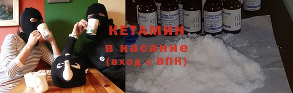 PSILOCYBIN Касимов