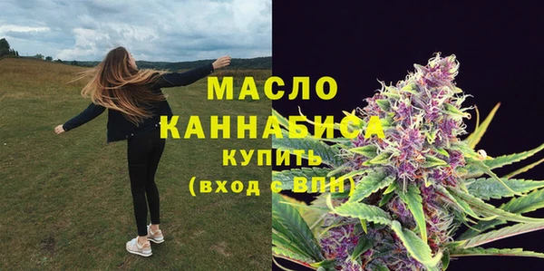 гашишное масло Карталы