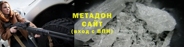 PSILOCYBIN Касимов