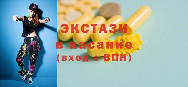 дурь Карпинск