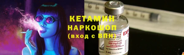 дурь Карпинск