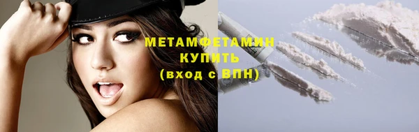 гашишное масло Карталы
