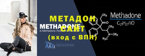 PSILOCYBIN Касимов