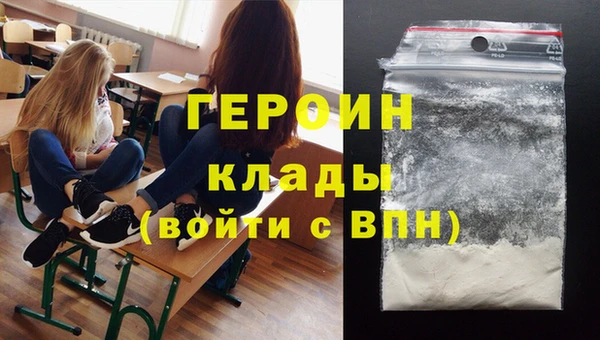 гашишное масло Карталы