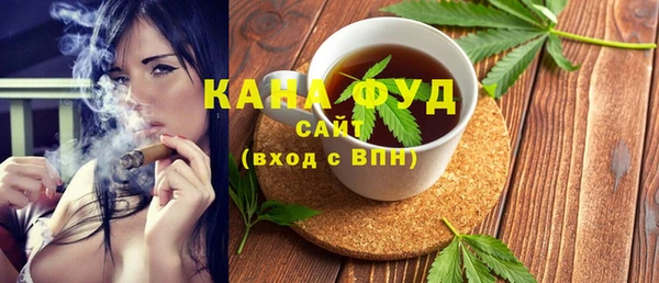 гашишное масло Карталы