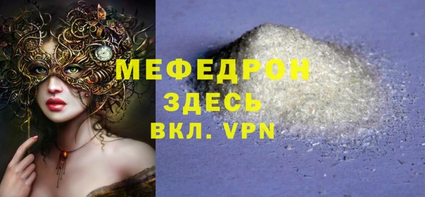 гашишное масло Карталы