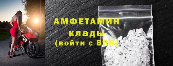 гашишное масло Карталы