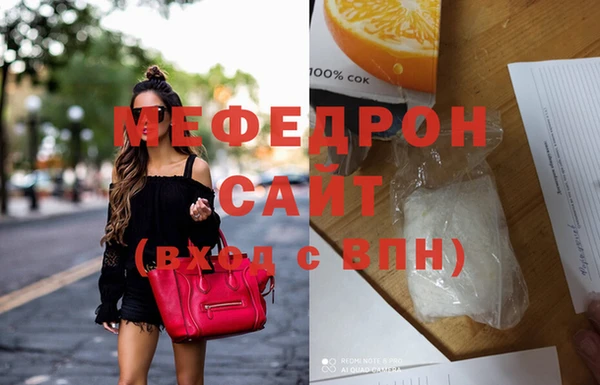дурь Карпинск