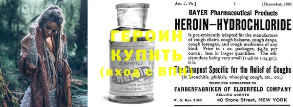 PSILOCYBIN Касимов