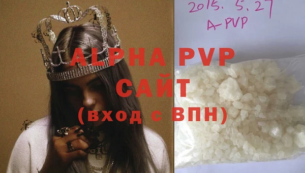 PSILOCYBIN Касимов