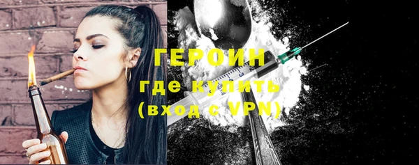 дурь Карпинск