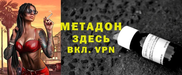 гашишное масло Карталы