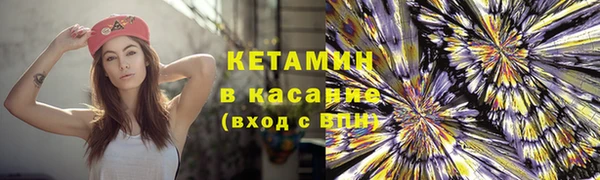 PSILOCYBIN Касимов