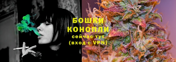 гашишное масло Карталы