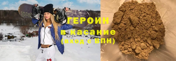 гашишное масло Карталы