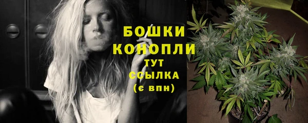 гашишное масло Карталы