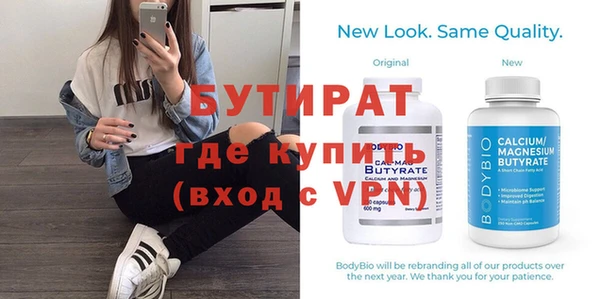дурь Карпинск