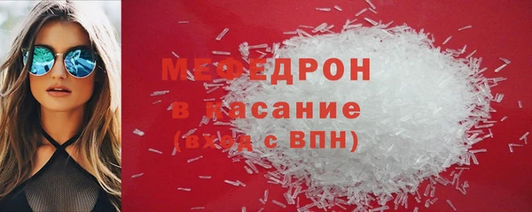 PSILOCYBIN Касимов