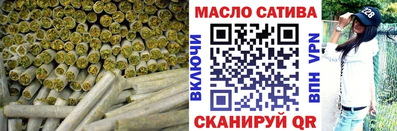 Купить где  Куртамыш  Дистиллят ТГК вейп 